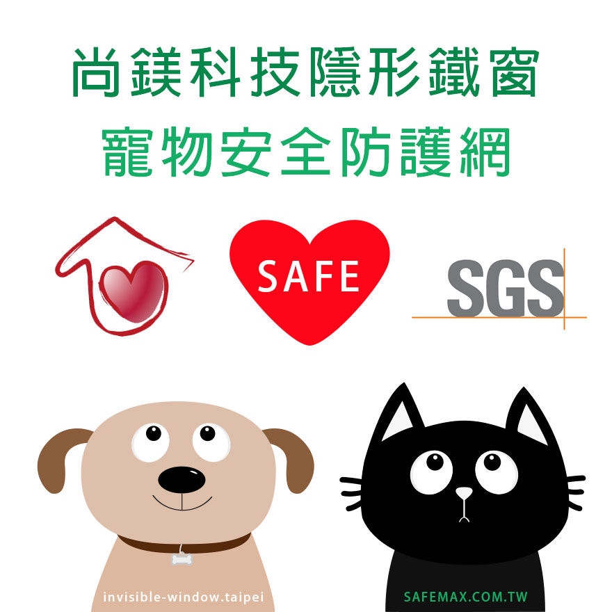 士林福佳里發展網 | 福佳里辦公室電話 | 福佳里里長 | 美崙公園 | 士林區公所電話 | 華榮市場即時影像 | 士林運動中心